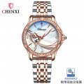 Chenxi automatic mechanical watch for women luminous waterproof fashion diamond mechanical watch for women