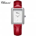 Square watch for women genuine leather belt women's watch thin waterproof watch fashion simple three-pin small square fashion qu