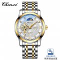 CHENXI watch men's mechanical watch moon phase new style butterfly buckle steel belt fully automatic mechanical watch wholesale 