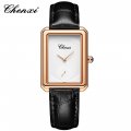 Square watch for women genuine leather belt women's watch thin waterproof watch fashion simple three-pin small square fashion qu