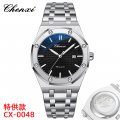Chenxi light transparent men's fashion watch octagonal luminous waterproof stainless steel trend watch