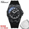 Chenxi watch men's watch sweep seconds through the bottom movement trendy fashion watch calendar luminous