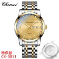 Chenxi watch men's watch through the bottom sweep second movement dual calendar fashion business watch waterproof luminous steel