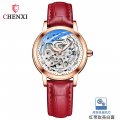 Chenxi fashion diamond-studded waterproof fully automatic hollow mechanical watch for women