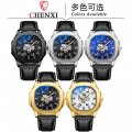 Chenxi new genuine leather high-end square mechanical watch for men waterproof luminous automatic hollow mechanical watch