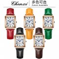 Square Watch Women's Fashion Genuine Leather Waterproof Watch Quartz Watch