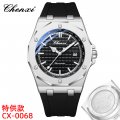 Chenxi watch men's watch sweep seconds through the bottom movement trendy fashion watch calendar luminous