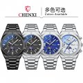 Chenxi Multifunctional Men's Watch Moon Phase Calendar Chronograph Waterproof Black Steel Strap