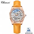 Chenxi popular watch for women solid steel strap ladies fashion with diamond hollow automatic mechanical watch waterproof lumino