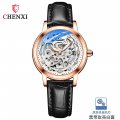 Chenxi fashion diamond-studded waterproof fully automatic hollow mechanical watch for women