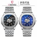 Chenxi new genuine leather high-end square mechanical watch for men waterproof luminous automatic hollow mechanical watch