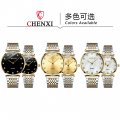 Couple watch Chenxi steel band watch for women and men spot wholesale couple quartz thin watch