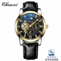 CHENXI Business Hollow Mechanical Watch Men's Moon Phase Belt Waterproof Luminous Fully Automatic Mechanical Watch Wholesale