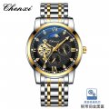 CHENXI watch men's mechanical watch moon phase new style butterfly buckle steel belt fully automatic mechanical watch wholesale 