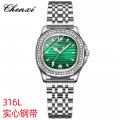 Chenxi watch women's watch solid steel strap ladies watch fashion classic watch diamond luminous waterproof female