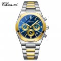 Chenxi men's watch multi-function watch calendar moon phase chronograph men's watch steel belt luminous waterproof