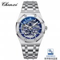 CHENXI popular mechanical watch men's mechanical high-end hollow automatic mechanical watch men's watch men's watch