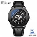 Chenxi new genuine leather high-end square mechanical watch for men waterproof luminous automatic hollow mechanical watch