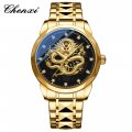 Chenxi brand high-end Jinlong watch cross-border men's watch wholesale quartz watch waterproof calendar men's watch