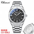 Chenxi watch men's watch sweep seconds through the bottom men's quartz watch fashion luminous calendar