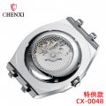 Chenxi light transparent men's fashion watch octagonal luminous waterproof stainless steel trend watch