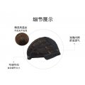 New Brown Short Bob Hairstyle Fashion Pick Dyeing Button Chemical Fiber Wig