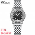 Chenxi watch women's watch solid steel strap ladies watch fashion classic watch diamond luminous waterproof female