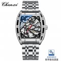 Chenxi barrel-shaped hollow automatic mechanical watch men's luminous manufacturer mechanical watch
