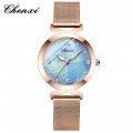 Chenxi new mother-of-pearl quartz ladies watch with solid gold and steel strap
