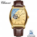 High-end mechanical watch for men, fully automatic, stylish square hollow watch, waterproof mechanical watch for men