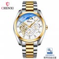 CHENXI watch men's mechanical watch waterproof luminous sun, moon and stars inlaid diamond fully automatic hollow mechanical wat