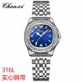 Chenxi watch women's watch solid steel strap ladies watch fashion classic watch diamond luminous waterproof female