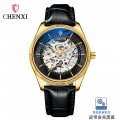 Chenxi fully automatic mechanical watch men's waterproof simple business belt mechanical watch