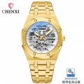 CHENXI popular mechanical watch men's mechanical high-end hollow automatic mechanical watch men's watch men's watch