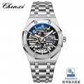 CHENXI popular mechanical watch men's mechanical high-end hollow automatic mechanical watch men's watch men's watch