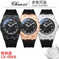 Chenxi watch men's watch sweep seconds through the bottom movement trendy fashion watch calendar luminous