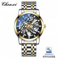 Chenxi hollow mechanical watch men's watch cross-border live broadcast fully automatic watch men's waterproof steel belt luminou