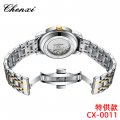 Chenxi watch men's watch through the bottom sweep second movement dual calendar fashion business watch waterproof luminous steel