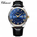 Chenxi watch men's watch fashion business men's watch calendar luminous steel belt quartz watch