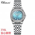 Chenxi watch women's watch solid steel strap ladies watch fashion classic watch diamond luminous waterproof female