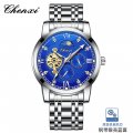 CHENXI watch men's mechanical watch moon phase new style butterfly buckle steel belt fully automatic mechanical watch wholesale 