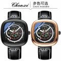 CHENXI popular square watch Men's high-end new fashion trend genuine leather luminous quartz watch