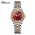 Chenxi watch women's watch solid steel strap ladies watch fashion classic watch diamond luminous waterproof female