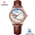 Chenxi automatic mechanical watch for women luminous waterproof fashion diamond mechanical watch for women
