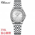 Chenxi watch women's watch solid steel strap ladies watch fashion classic watch diamond luminous waterproof female