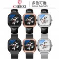 CHENXI new square hollow automatic mechanical watch for men