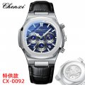 Chenxi transparent bottom multifunctional watch true three-eye calendar chronograph luminous waterproof trendy quartz watch