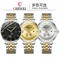 CHENXI fashion watch business steel strap men's watch with calendar