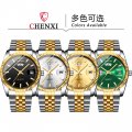 Chenxi Men's Fashion Business Watch Luminous Men's Watch Wholesale Hot Sale Dual Calendar Quartz Watch
