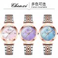 Chenxi new mother-of-pearl quartz ladies watch with solid gold and steel strap